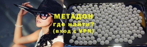 мескалин Зерноград