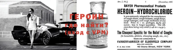 MDMA Зеленодольск
