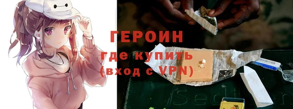 синтетический гашиш Инсар
