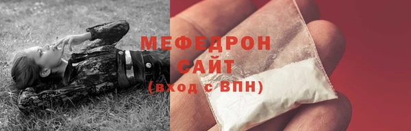 героин Зеленокумск
