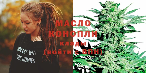 героин Зеленокумск