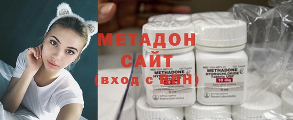 мескалин Зерноград