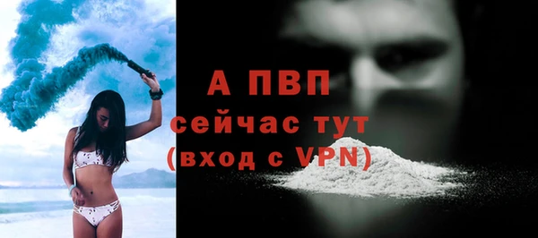 дистиллят марихуана Иннополис