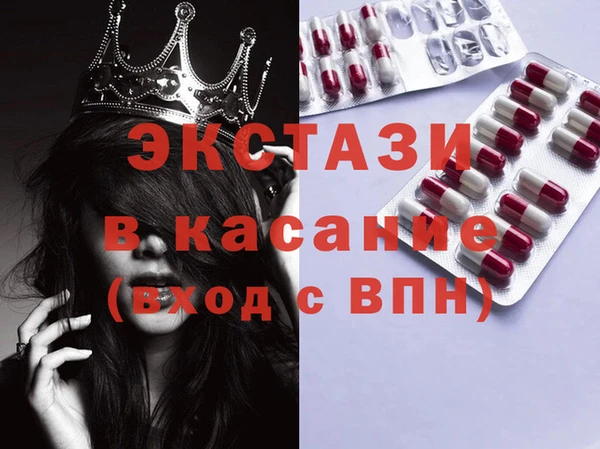 героин Зеленокумск