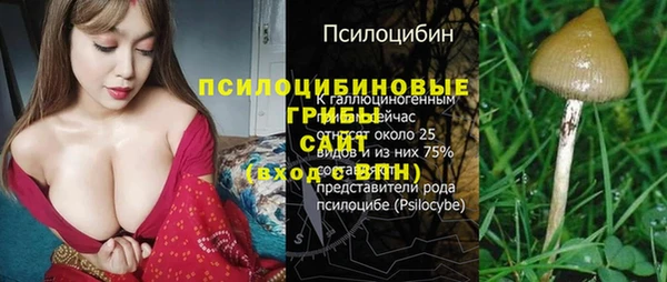 дистиллят марихуана Иннополис