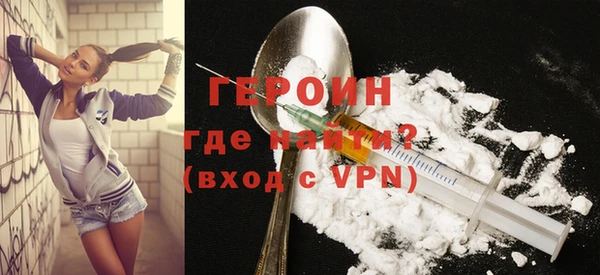 синтетический гашиш Инсар