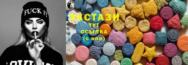 героин Зеленокумск