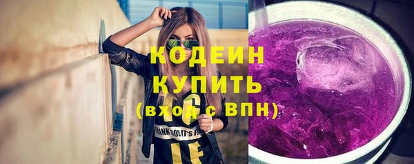 героин Зеленокумск