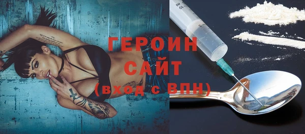 дистиллят марихуана Иннополис