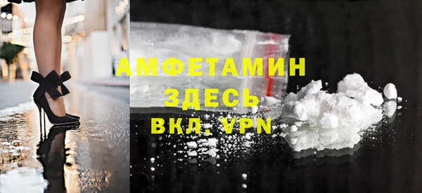 дистиллят марихуана Иннополис