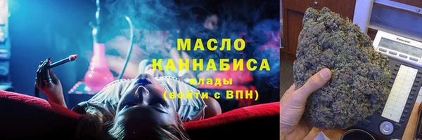 мескалин Зерноград