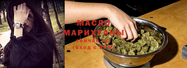 MDMA Зеленодольск